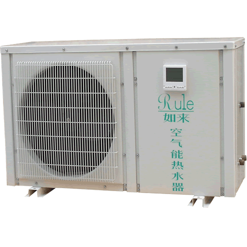 Commercial Heat Pump Hot Hydraulic Engine