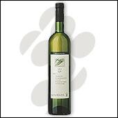  Posip Smokvica White Wine (Posip Smokvica au vin blanc)