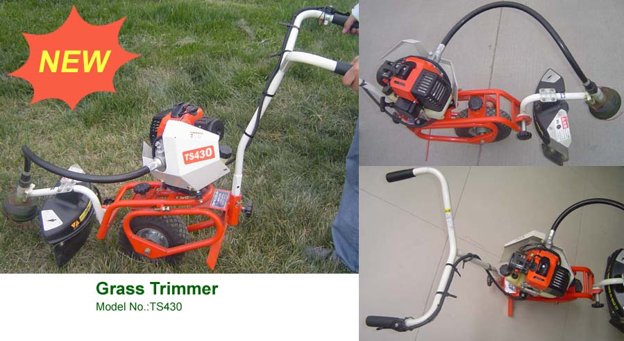  Brush Cutter, Grass Trimmer, Engine Blower, Lawn Mower (Кусторез, триммер, двигатель вентилятора, газонокосилка)