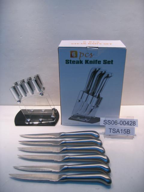  Steak Knife Set (Стейк Набор ножей)