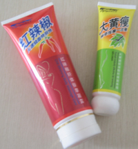 Slimming Cream (Slimming Cream)