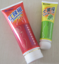  Slimming Cream (Slimming Cream)