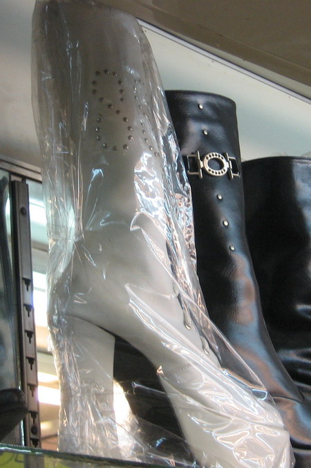  Boots (Bottes)