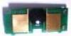  Hp Chip Fuser Film (PS Chip Fuser Film)