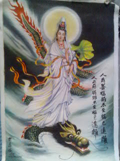  Kwan Im (Кван Im)