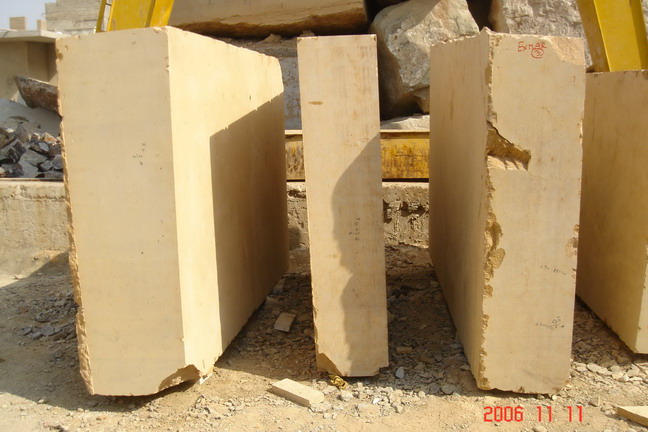 Indus Gold Marble (Indus Gold Marble)