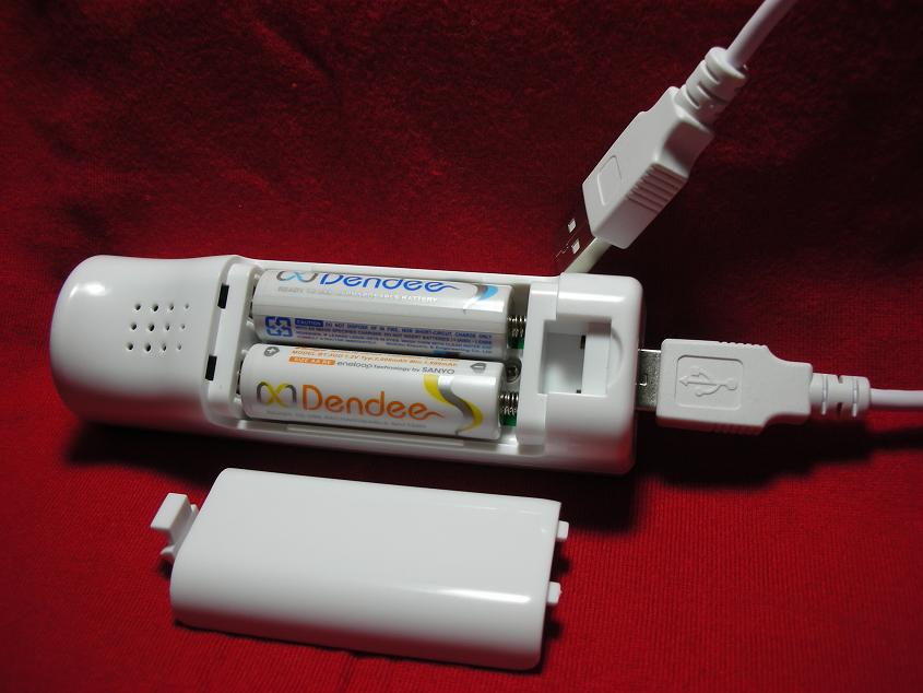  High Speed USB Battery Charger