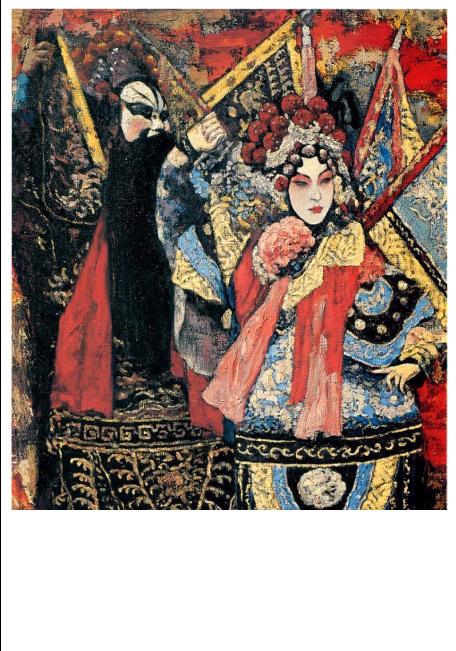  Personal Oil Painting Player (Personal peinture à l`huile Player)