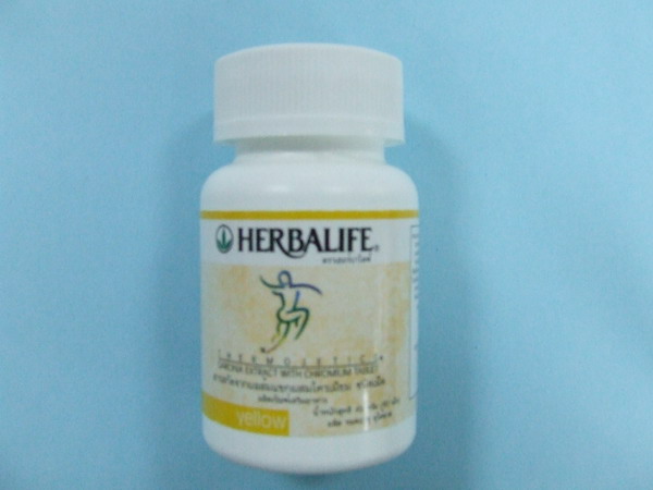  Herb
