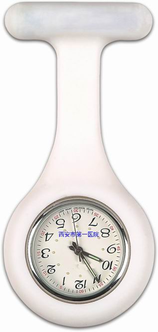 Nurse Watch