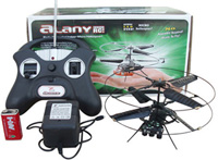 Mini Rc Mosquito Helicopter (Mini Rc Mosquito Helicopter)