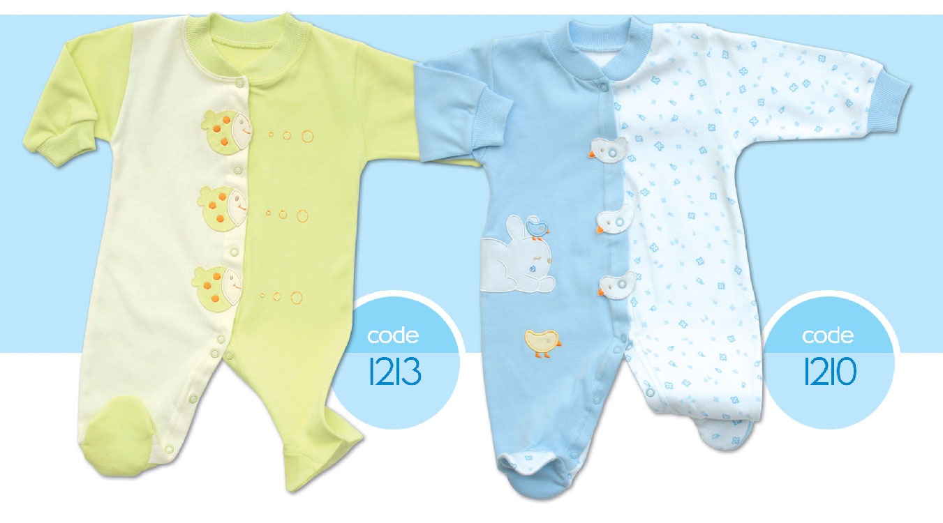  Baby Cotton Coverall Unisex (Baby Cotton Combinaison unisexe)