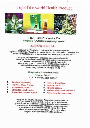  Health Slimming Tea (Santé Minceur Thé)