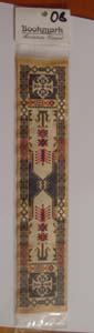  Oriental Bookmarks ( Oriental Bookmarks)