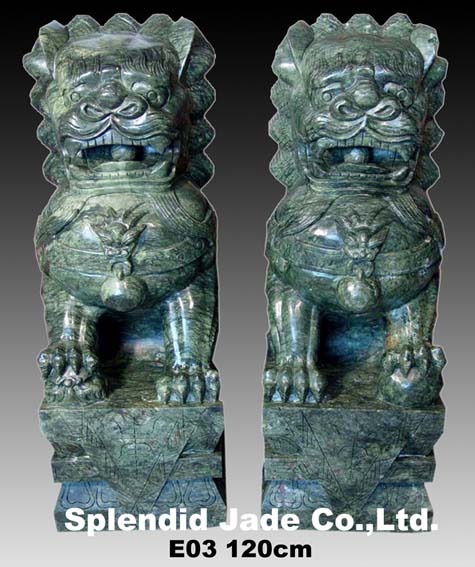 Jade Pair Lion (Jade Pair Lion)