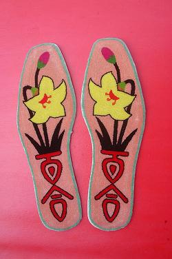 Insole (Insole)