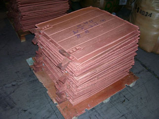  Copper Cathode 99. 99% ( Copper Cathode 99. 99%)