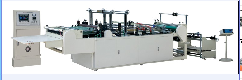 Fish Bag Heat Sealing And Heat Cutting Bag Making Machine ( Fish Bag Heat Sealing And Heat Cutting Bag Making Machine)