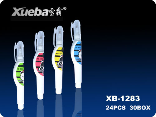  Correction Pen (Correction Pen)