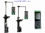  Remote Controller For Genuine Type Shock Absorber (Пульт дистанционного управления для подлинного Типы Амортизаторы)