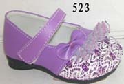  Baby Shoes ()