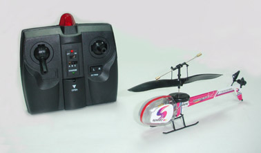  Rc Helicopter (RC Helicopter)