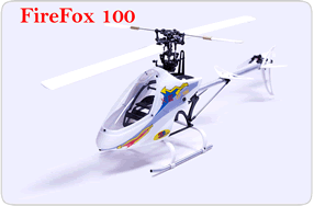  R/ C Helicopter Firefox 100 V2 (R / C Helicopter Firefox 100 V2)