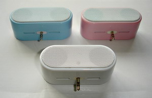 Mini Portable Speakers For Ipod, MP3, MP4, Mobile Phone