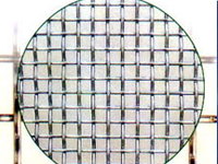  Galvanized Square Wire Mesh