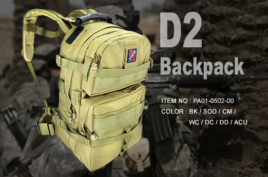  Assault Backpack