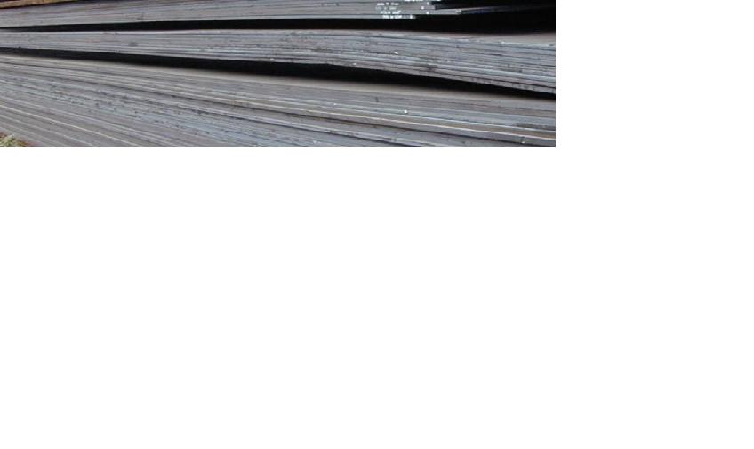  Cold Rolled Steel Plate