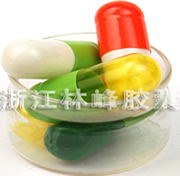  Vacant Capsules (Вакантные капсулы)