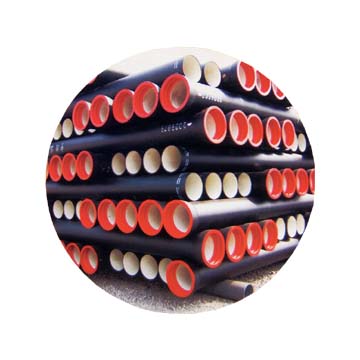  Ductile Iron Pipe ( Ductile Iron Pipe)