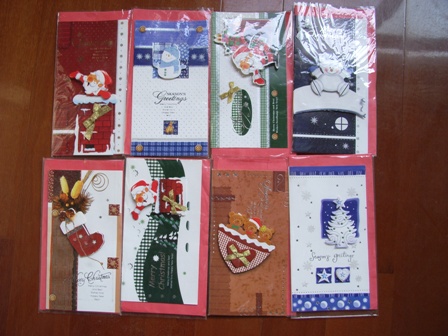  Christmas Card (Weihnachtskarte)