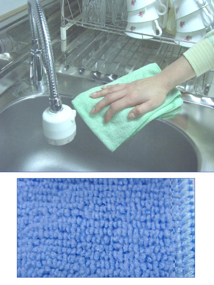  Microfiber Kitchen Cleaning Cloth