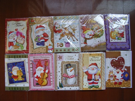  Christmas Cards (With Music) (Weihnachtskarten (mit Musik))