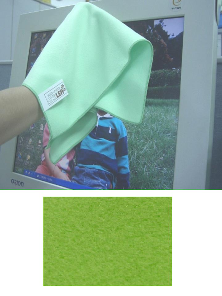  Microfiber Dust / Screen Cleaning Cloth