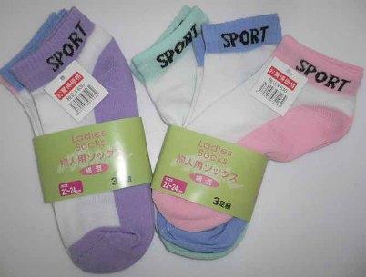 Ladies Sneaker Socks From Japan (Дамы Кроссовки Носки из Японии)