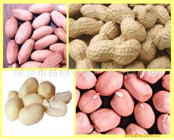  Peanut (Peanut)