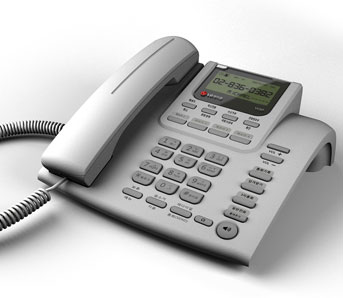  IP Phone (IP-Telefon)