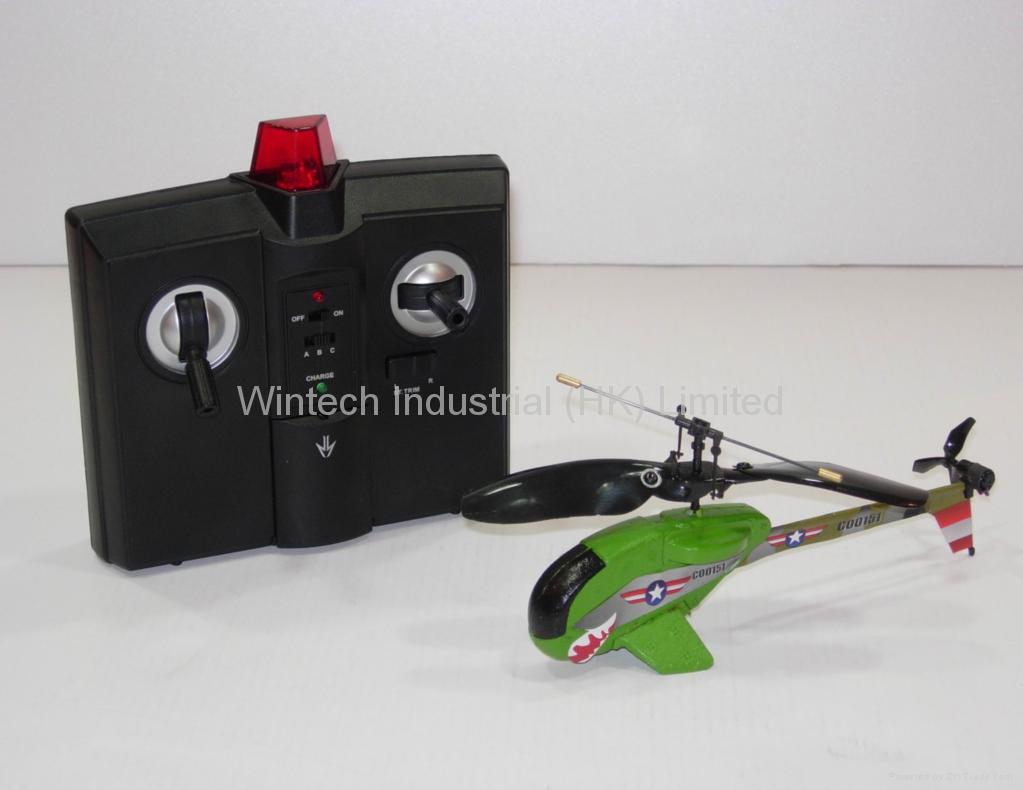  R/ C Infrared Mini Helicopter (R / C Инфракрасная мини вертолет)