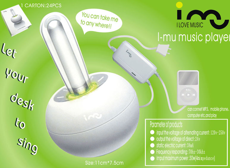  Music Player (I-Mu) (Lecteur de musique (I-Mu))