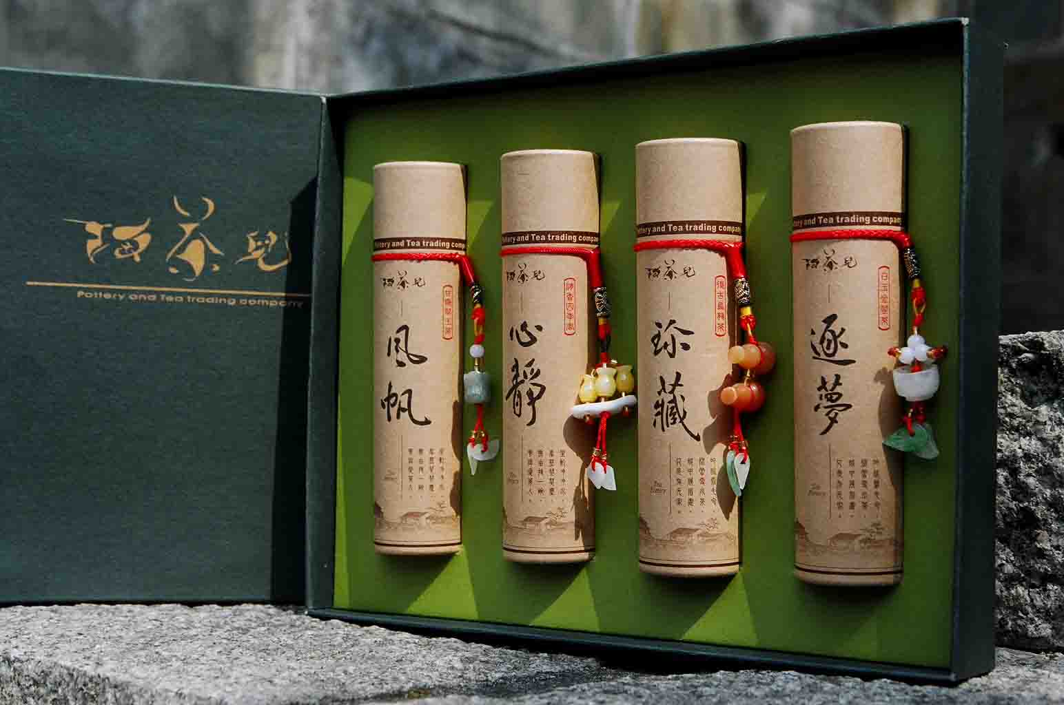  Taiwan Tao Cha Er Collector`s Gift Box (Тайвань Ча Дао Er Collector`s Gift Box)
