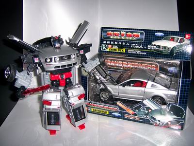  Car Model Transformers Toys-Grimlock ( Car Model Transformers Toys-Grimlock)