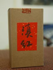  Dianhong Black Tea (Dianhong Черный чай)