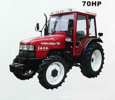  Tractor (Tractor)