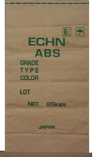  Kraft Paper And Plastic Compound Bag (Kraftpapier und Kunststoff-Compound-Bag)