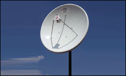  29 Dbi Dish Antenna (29 Dbi antenne parabolique)