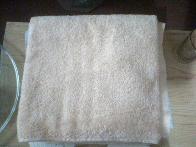  Towel
