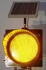  Solar Traffic Warning Light